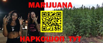 меф Бузулук