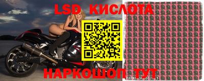 тгк Бугуруслан