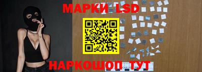 тгк Бугуруслан