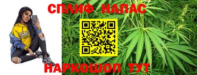 тгк Бугуруслан