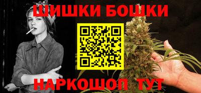 тгк Бугуруслан
