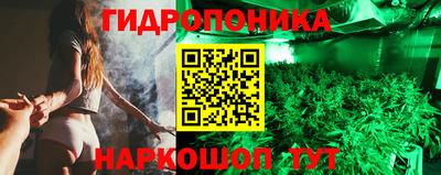 меф Бузулук
