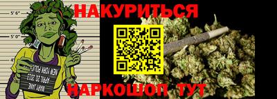 тгк Бугуруслан