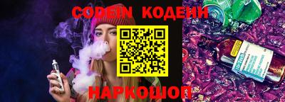 тгк Бугуруслан