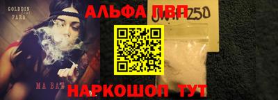 тгк Бугуруслан
