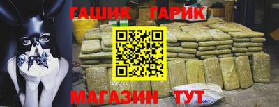 меф Бузулук