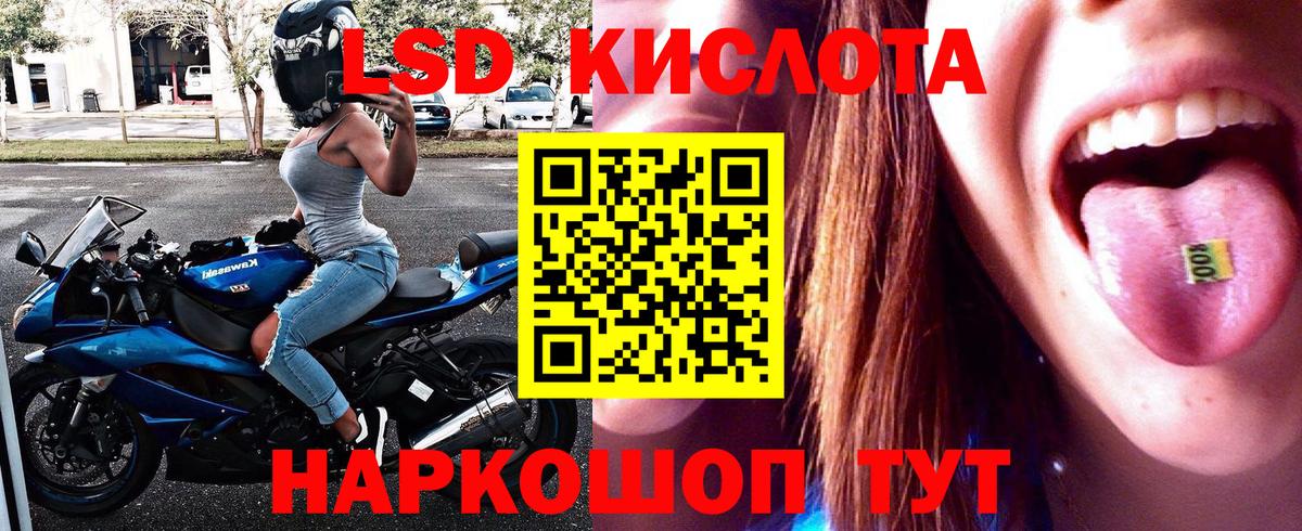 Марки N-bome 1,5мг  Вход с VPN  цена наркотик  Рыбинск 